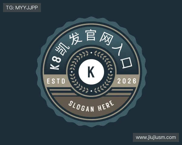 知道k8凯发官网入口